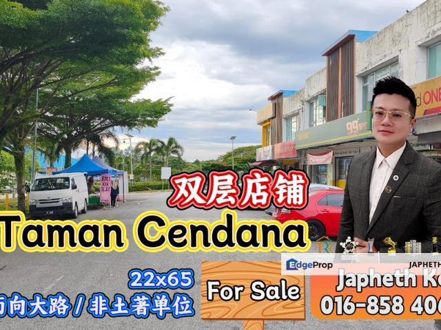 Shop for sale in Pasir Gudang, Johor