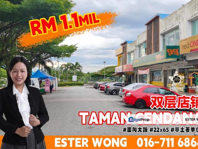 Shop for sale in Pasir Gudang, Johor