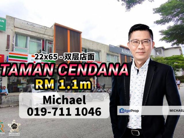Shop for sale in Pasir Gudang, Johor