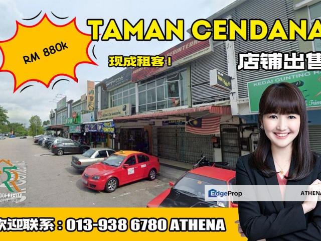 Shop for sale in Pasir Gudang, Johor