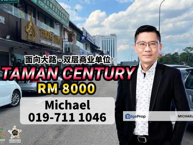 Shop for rent in Johor Bahru