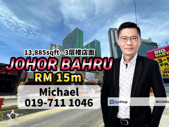 Shop for sale in Bukit Ledang, Johor
