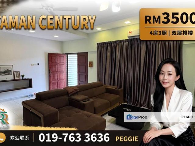 House for sale in Johore Bahru, Johor