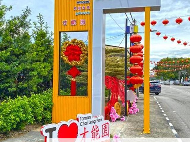 House for sale in Wellesley, Penang