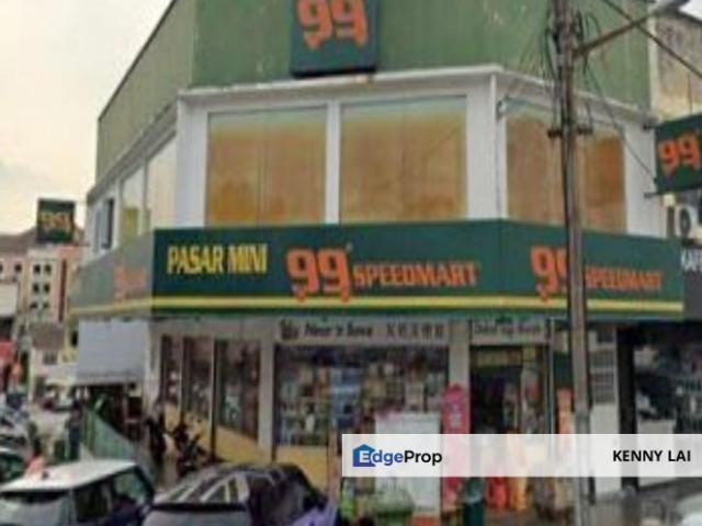Shop for rent in Country Heights Damansara, Kuala Lumpur