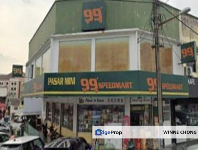 Shop for rent in Country Heights Damansara, Kuala Lumpur