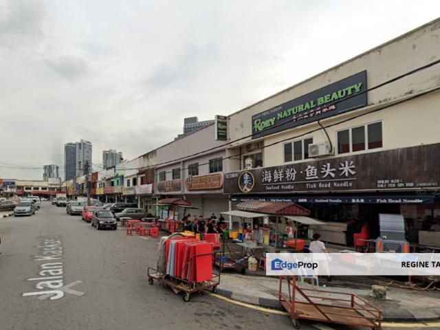 Shop for rent in Country Heights Damansara, Kuala Lumpur