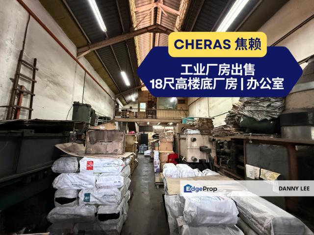 Warehouse for sale in Cheras, Majlis Perbandaran Kajang