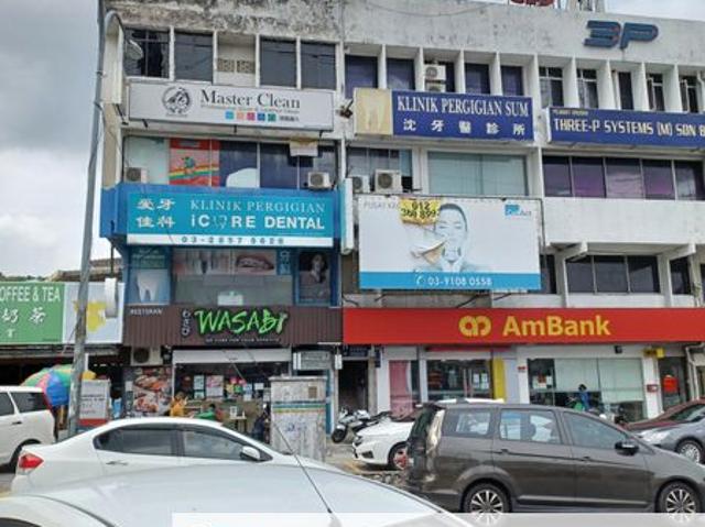 Shop for sale in Country Heights Damansara, Kuala Lumpur