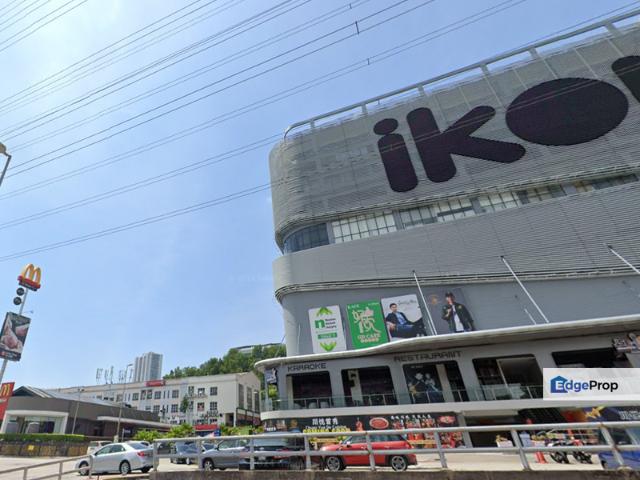 Shop for sale in Country Heights Damansara, Kuala Lumpur