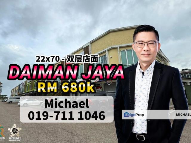 Shop for sale in Kota Tinggi