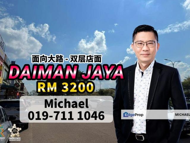 Shop for rent in Kota Tinggi