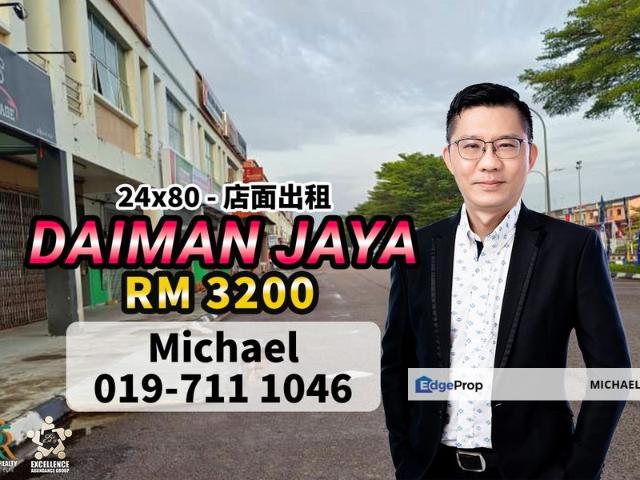 Shop for rent in Kota Tinggi, Johor