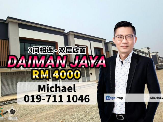 Shop for rent in Kota Tinggi