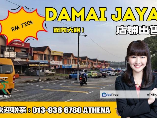 Shop for sale in Pulai, Bukit Ledang