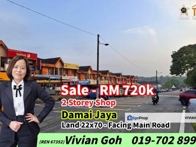 Shop for sale in Pulai, Bukit Ledang