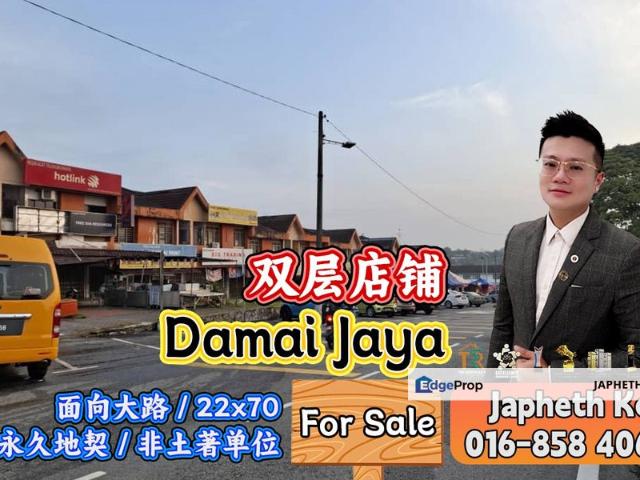 Shop for sale in Pulai, Bukit Ledang