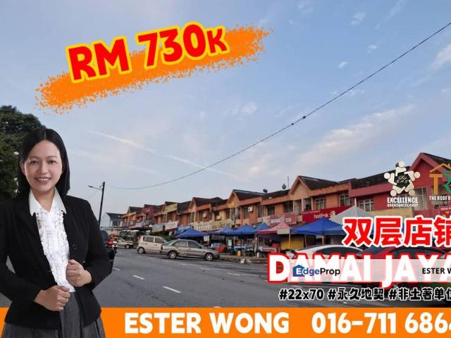 Shop for sale in Pulai, Bukit Ledang