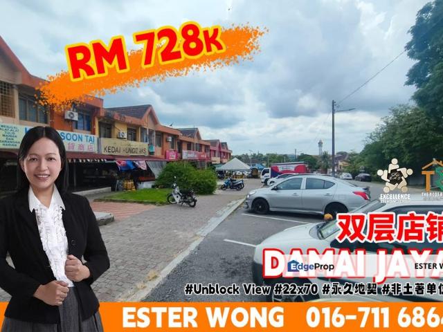 Shop for sale in Pulai, Bukit Ledang