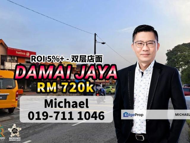 Shop for sale in Pulai, Bukit Ledang