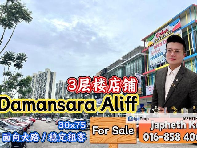 Shop for sale in Johore Bahru, Johor