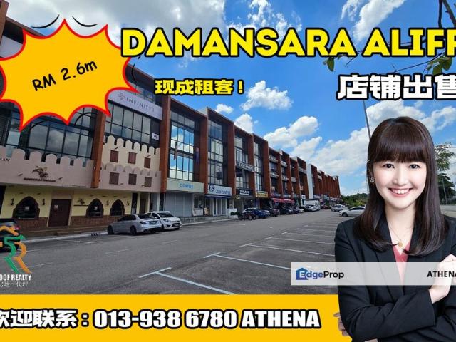 Shop for sale in Johore Bahru, Johor