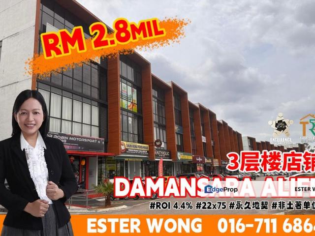 Shop for sale in Johore Bahru, Johor