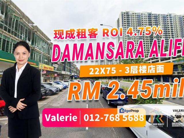 Shop for sale in Tampoi, Johor Bahru