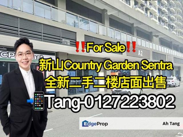 Shop for sale in Johore Bahru, Johor