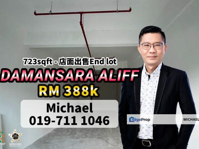 Shop for sale in Johore Bahru, Johor