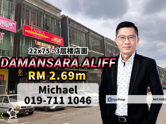 Shop for sale in Johore Bahru, Johor