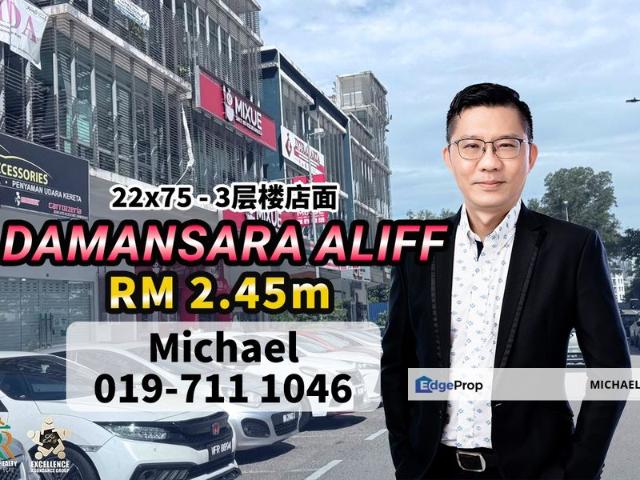 Shop for sale in Johore Bahru, Johor