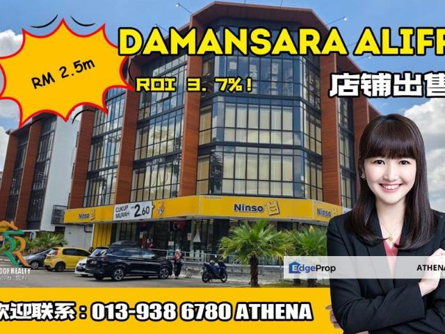 Shop for sale in Johore Bahru, Johor
