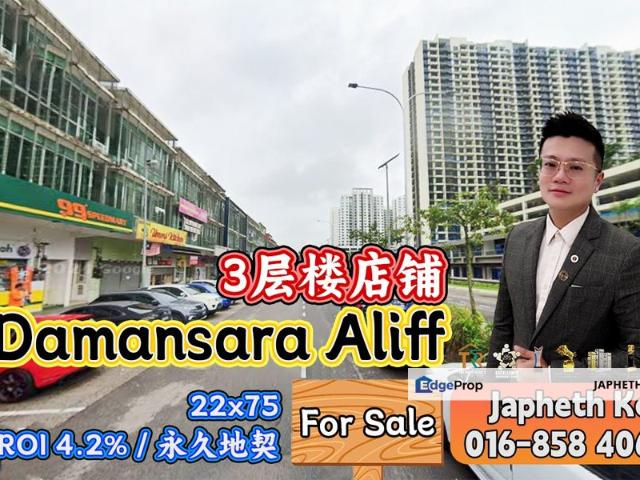 Shop for sale in Johore Bahru, Johor