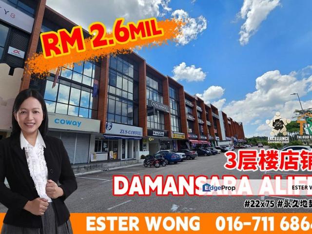 Shop for sale in Johore Bahru, Johor