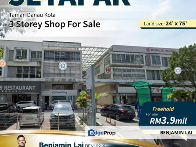 Shop for sale in Country Heights Damansara, Kuala Lumpur