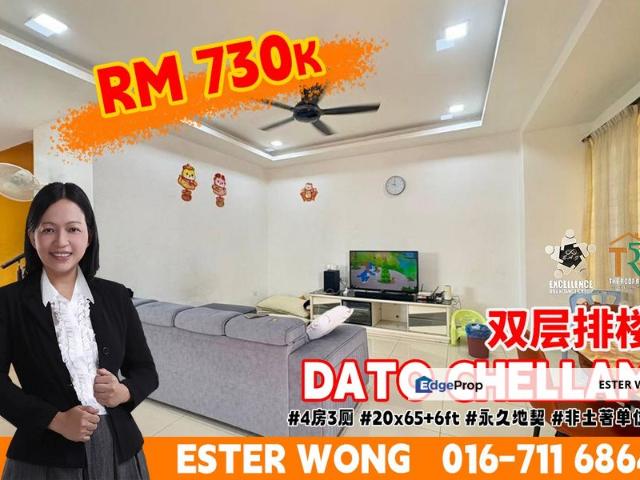 House for sale in Ulu Tiram, Johor