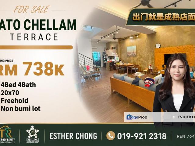 House for sale in Ulu Tiram, Johor