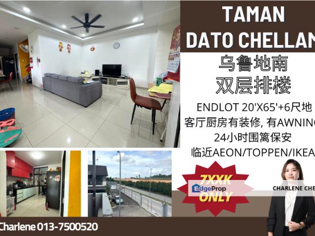 House for sale in Ulu Tiram, Johor