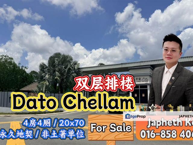 House for sale in Ulu Tiram, Johor