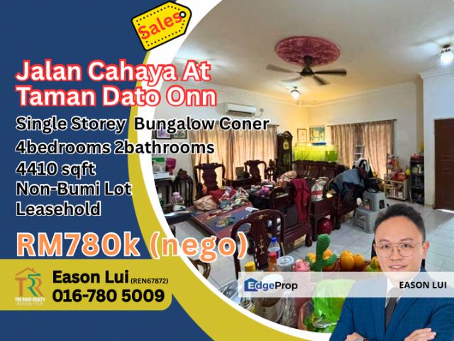 House for sale in Johore Bahru, Johor
