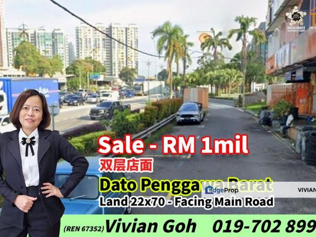 Shop for sale in Tampoi, Johor Bahru