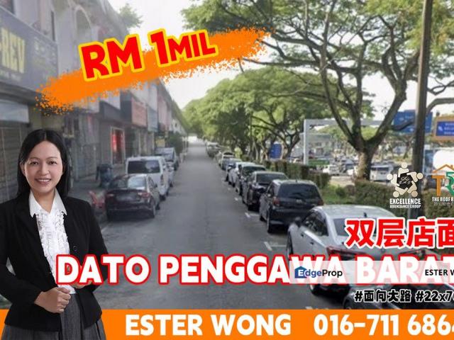 Shop for sale in Tampoi, Johor Bahru