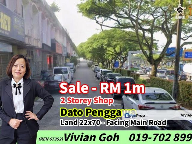 Shop for sale in Johore Bahru, Johor