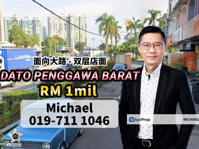 Shop for sale in Taman Dato Penggawa Barat, Johor Bahru