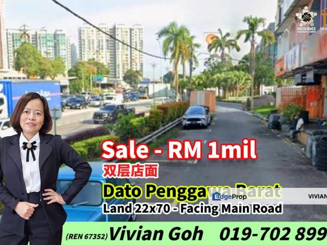 Shop for sale in Tampoi, Johor Bahru