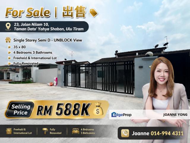 House for sale in Ulu Tiram, Johor