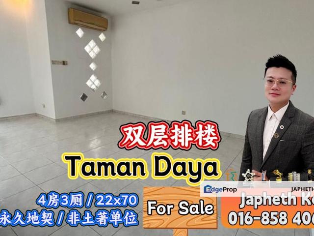 House for sale in Tebrau, Johor