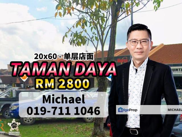 Shop for rent in Johore Bahru, Johor