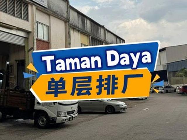 Warehouse for sale in Johor Bahru